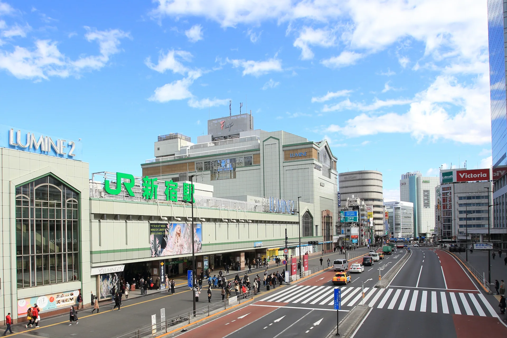 新宿駅周辺のイメージ画像